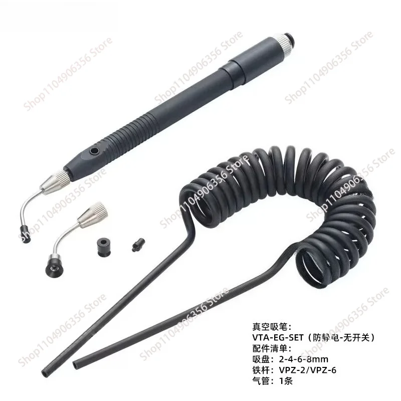 Dispositivo de sucção de ar de precisão VTB-W-SET, ventosa forte, caneta de sucção a vácuo japonesa, pinça pneumática