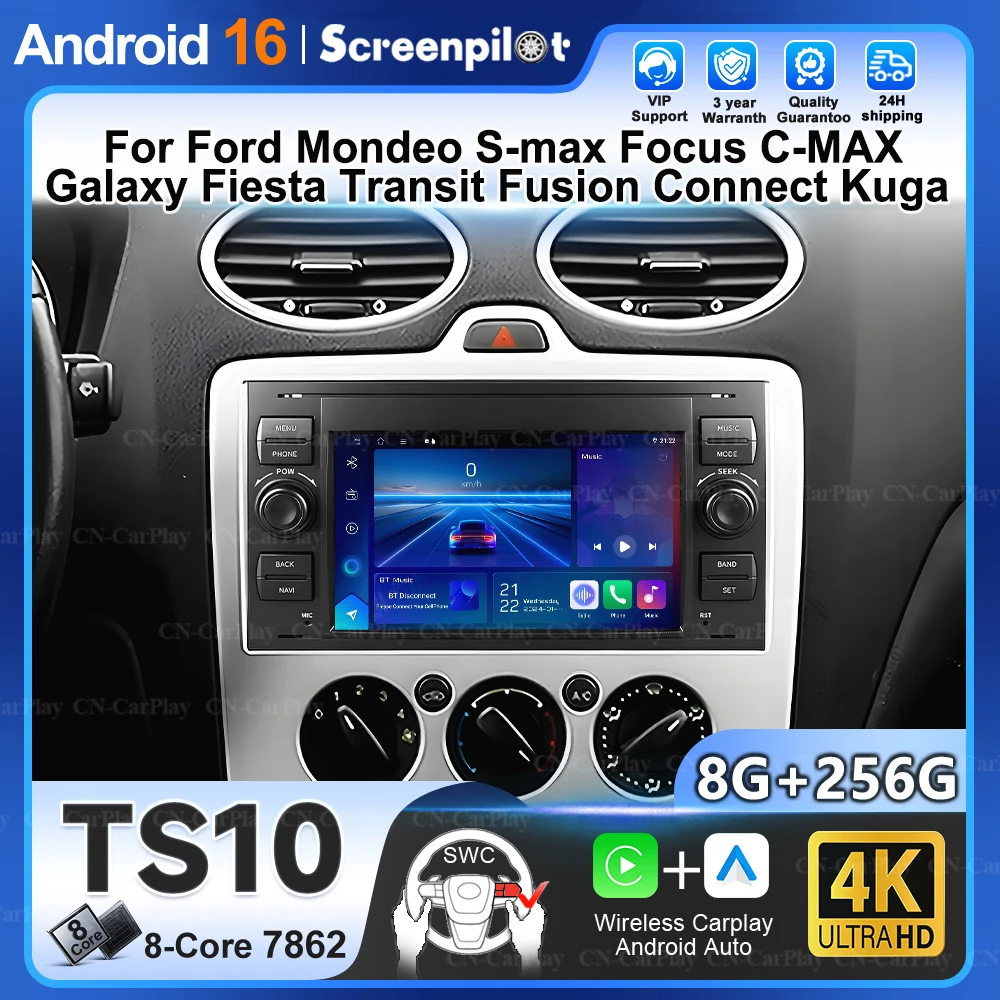 7-дюймовая автомобильная магнитола на Android 16 для Ford Mondeo, S-Max, Focus, C-Max, Galaxy, Fiesta, Transit, Fusion, Kuga, мультимедиа, GPS, Wi-Fi, 8-ядерный процессор, 5G