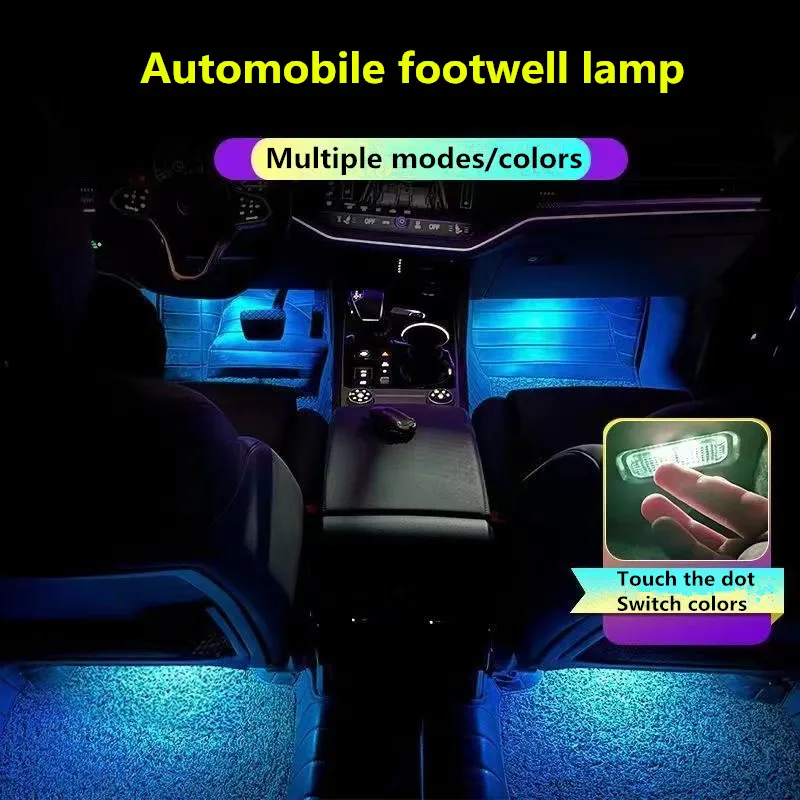 

Multicolor switching of two pieces of automobile footlights and ambient lights is used for Tesla Model 3/Y/S/X LED auto parts.