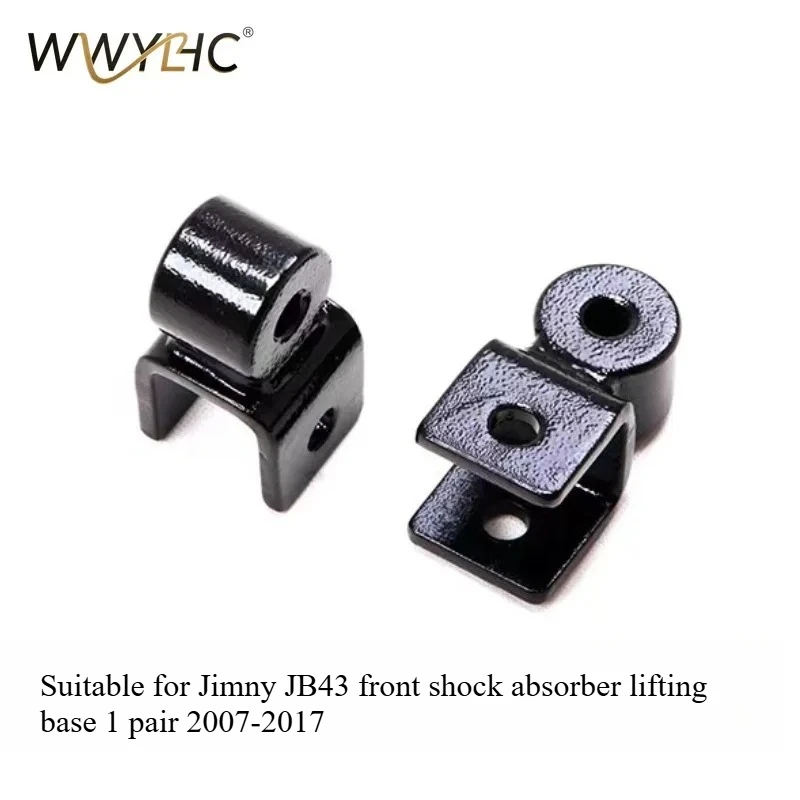 Suitable for 2007-2017 Jimny JB43 Front and Rear Shock Absorber Lifting Base 1 Pair