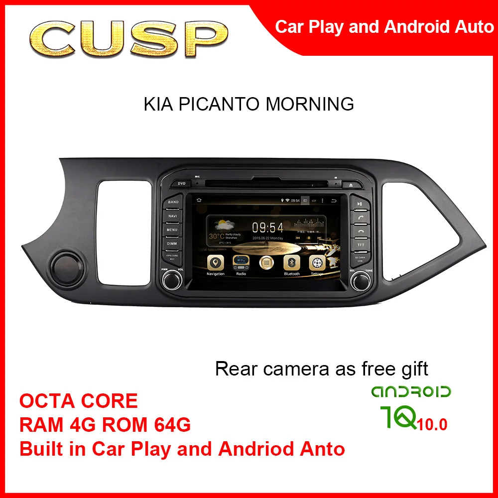 Big Screen GPS Tracker Car For KIA PICANTO MORNING 2011- 7inch RAM 4G ROM 64G For CUSP Navigation Car Radio MP5 Player Stereo