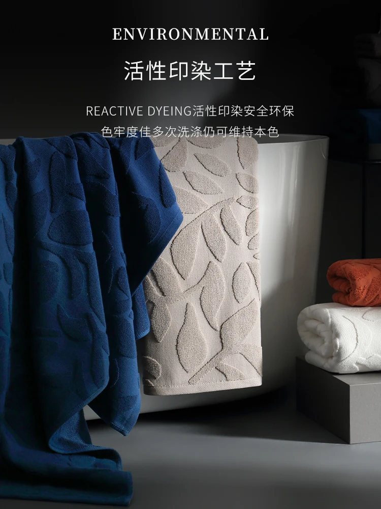 2023 New Bath Towels for Women and Men, Autumn and Winter Pure Cotton Household Water Absorbent Quick Drying Couple Wrapping Tow