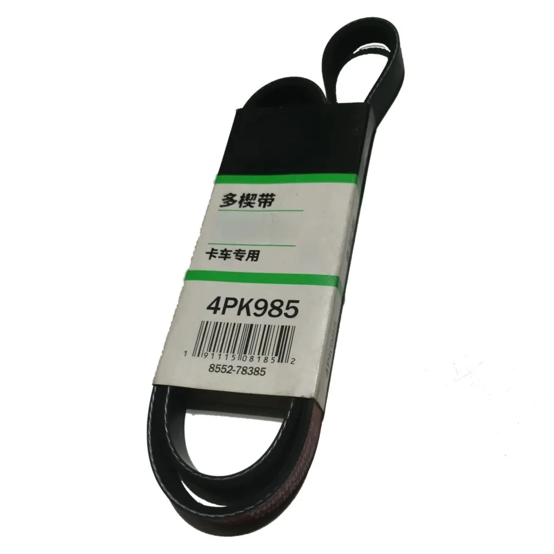

Truck Engine Belt 4PK985TR Alternator Generator Fan Belt Original Multi-Rib Serpentine Belt for Truck