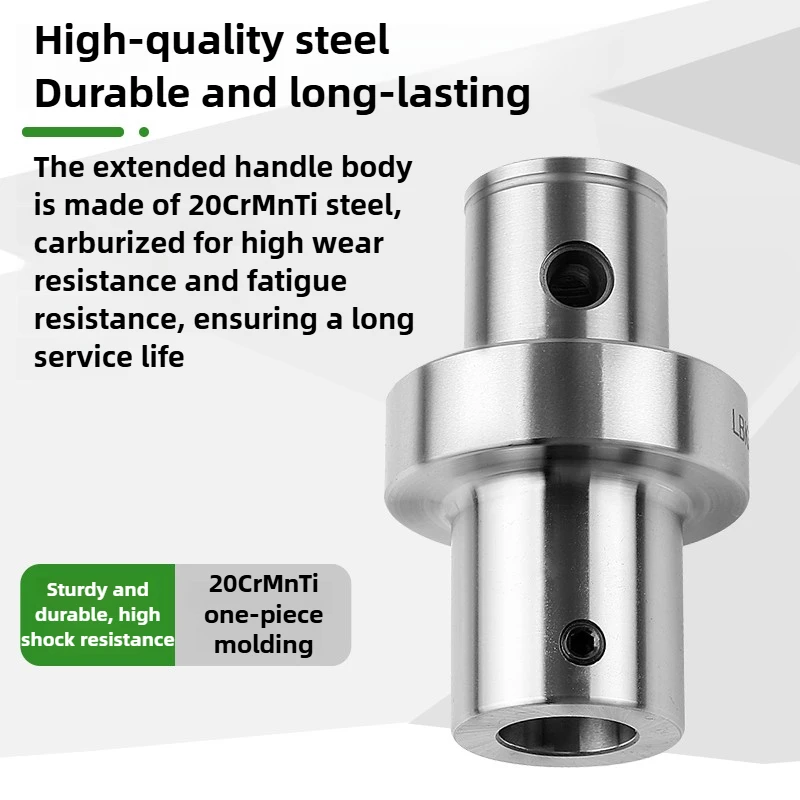 KD CNC LBK Reducing Adapter (Big to Small) LBK1/2/3/4/5/6 Reducing Extension Rod For LBK Tool Holder