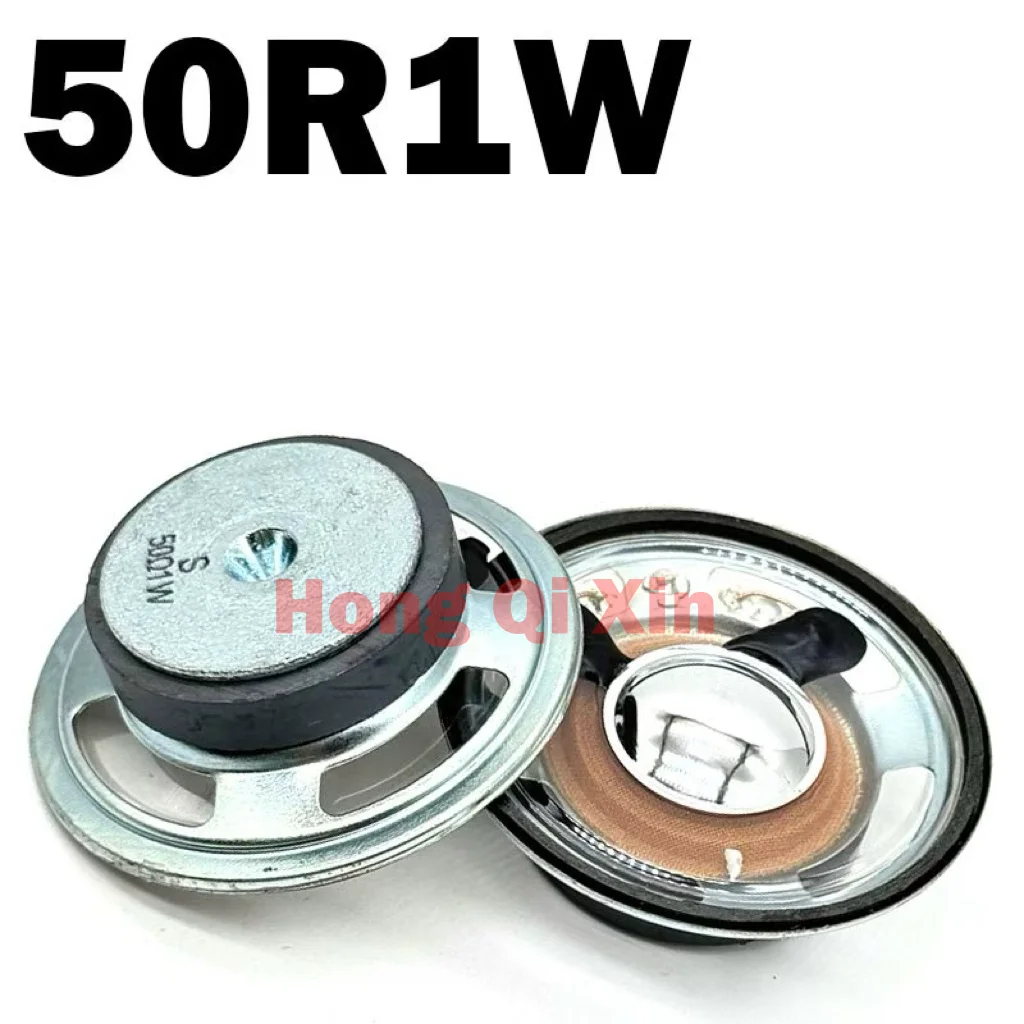 2 pcs/lot, 50 mm diameter, external magnet, 50 ohms, 1 watt, waterproof speaker, 5 cm, walkie-talkie voice speaker, 2-inch IC