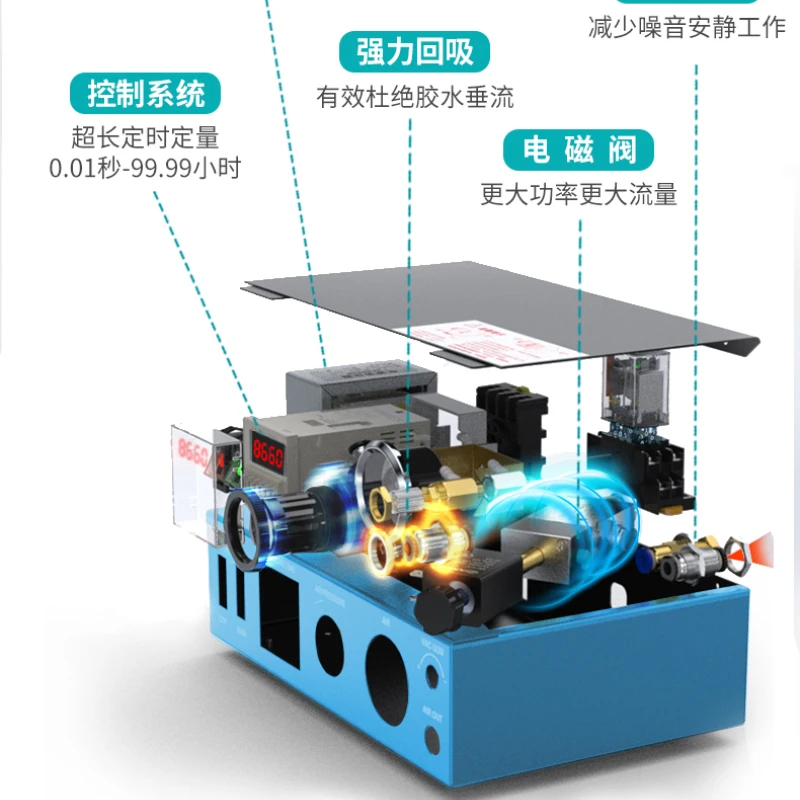 Automatic dispensing machine,quantitative semi-automatic glue dispensing, pneumatic silicone glue injection