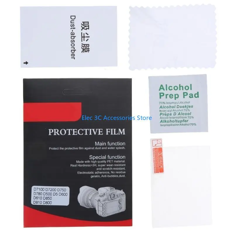 Y51A Screen Protector Tempered Glass Camera LCD Guard Cover Film For D7100 D750