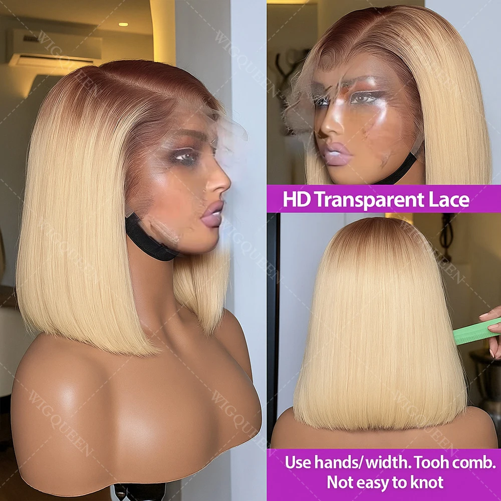 كثافة 200% # 4/613 شقراء قصيرة بوب خصلات الشعر المستعار الإنسان للنساء 13x4 شعر مستعار دانتيل شفاف أومبير العسل شقراء مع الباروكات البني #4