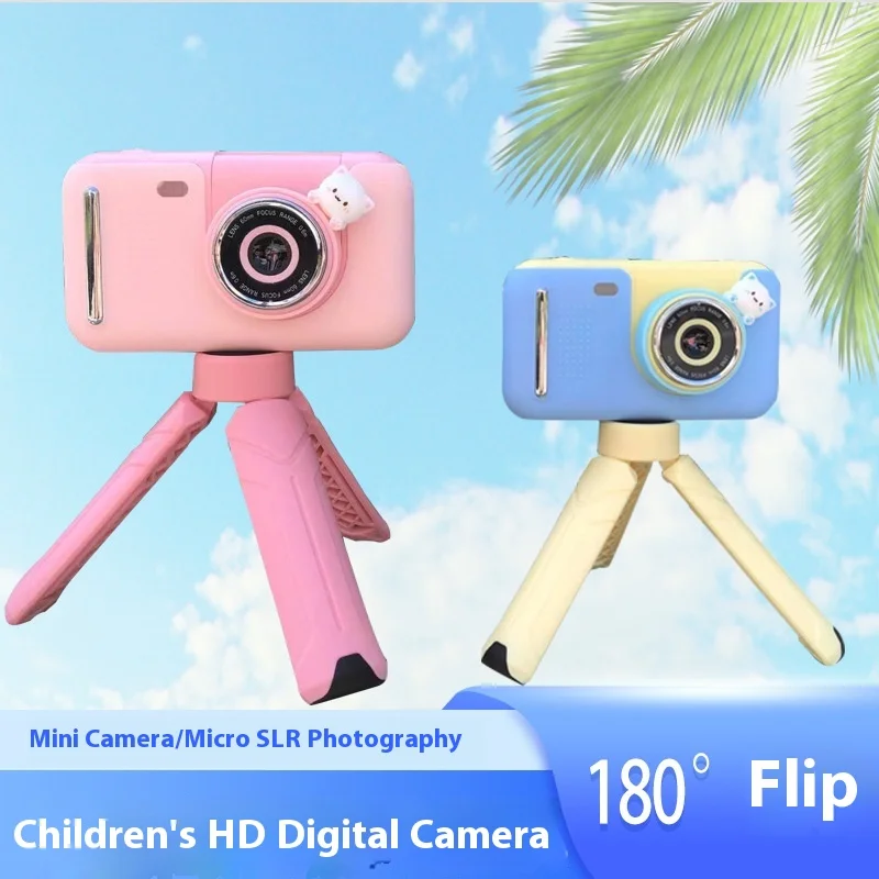 

Мини-цифровая камера в мультяшном стиле для детей кампуса: высокая четкость с перекидкой на 180 градусов для отличной фотографии