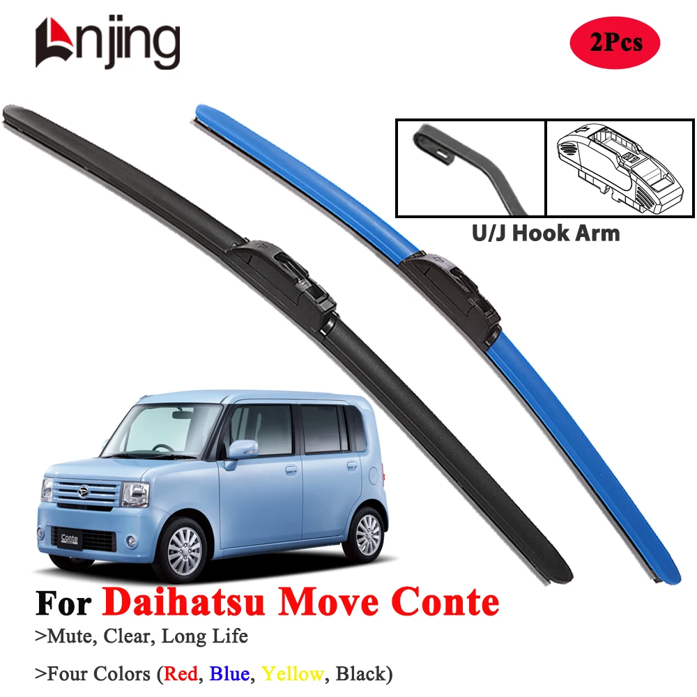 

LNJING щетки стеклоочистителя автомобиля для Daihatsu Move Conte 2008-2016