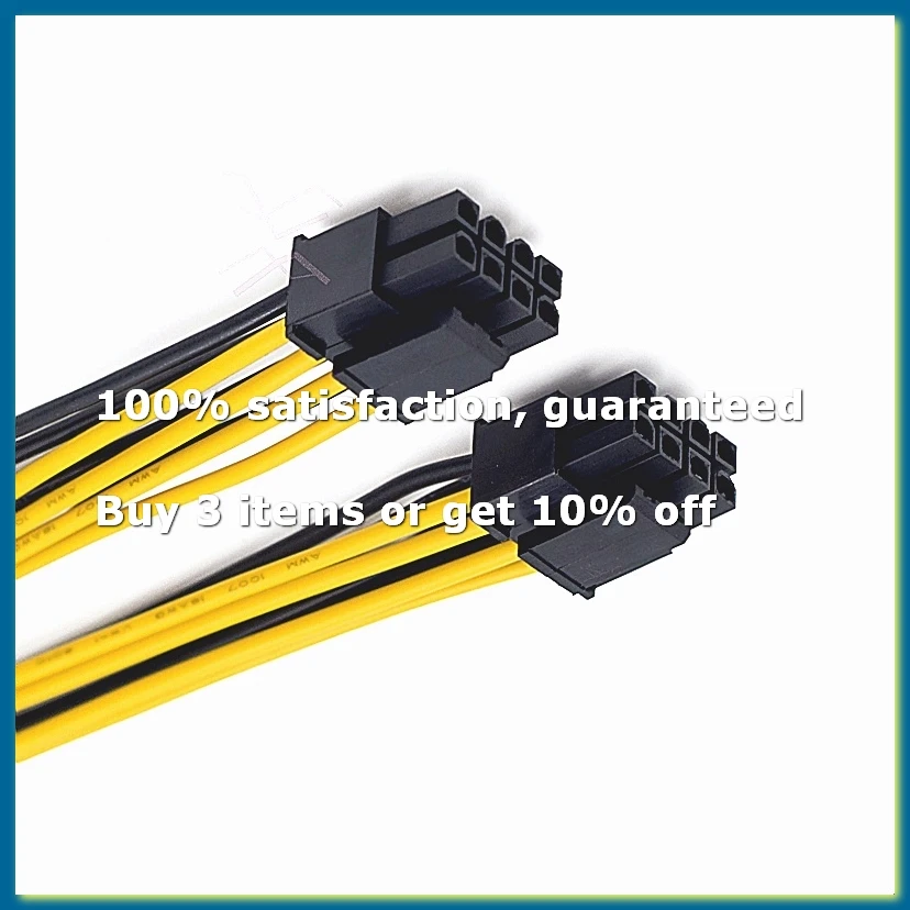 2Pcs EPS CPU 12V 8Pin Female to Dual 8Pin (4+4)Pin EPS 12V Male Motherboard Power Supply Cable Y Splitter Adapter Sleeve-DTD2