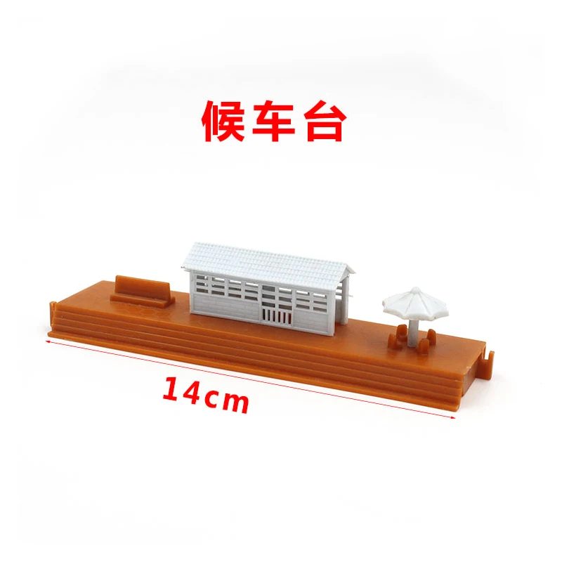 X1-5 electric train scene accessories (waiting room + shelters) Educational Boy/ Kids Toy image 4