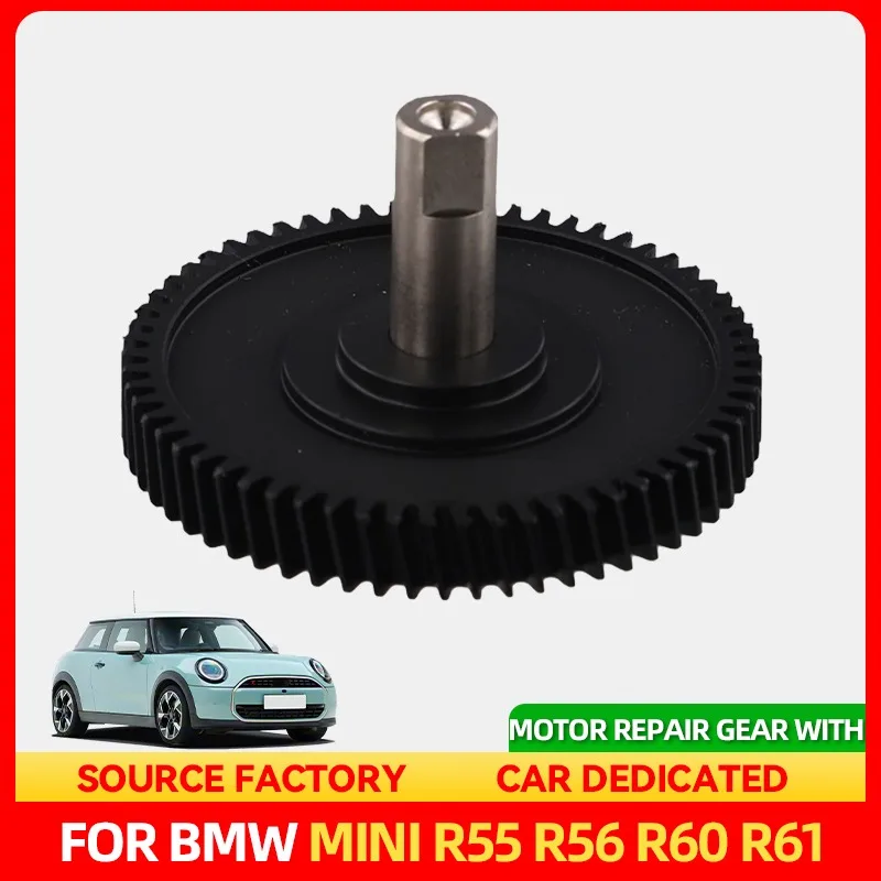 

Стайлинговые молдинги, мотор-редуктор горячего люка 54103448675 54103428921 54109809776, ремонтный механизм двигателя люка с валом для BMW для Mi