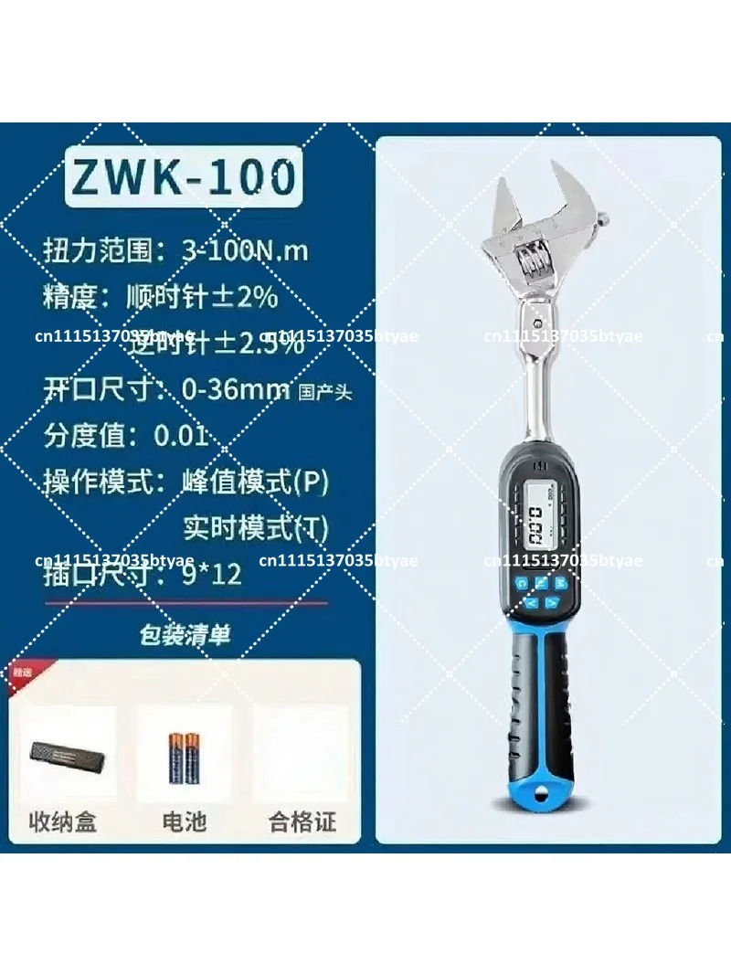 Digital Torque Wrench High Precision Tester with Adjustable Preset for Air Conditioner Screws