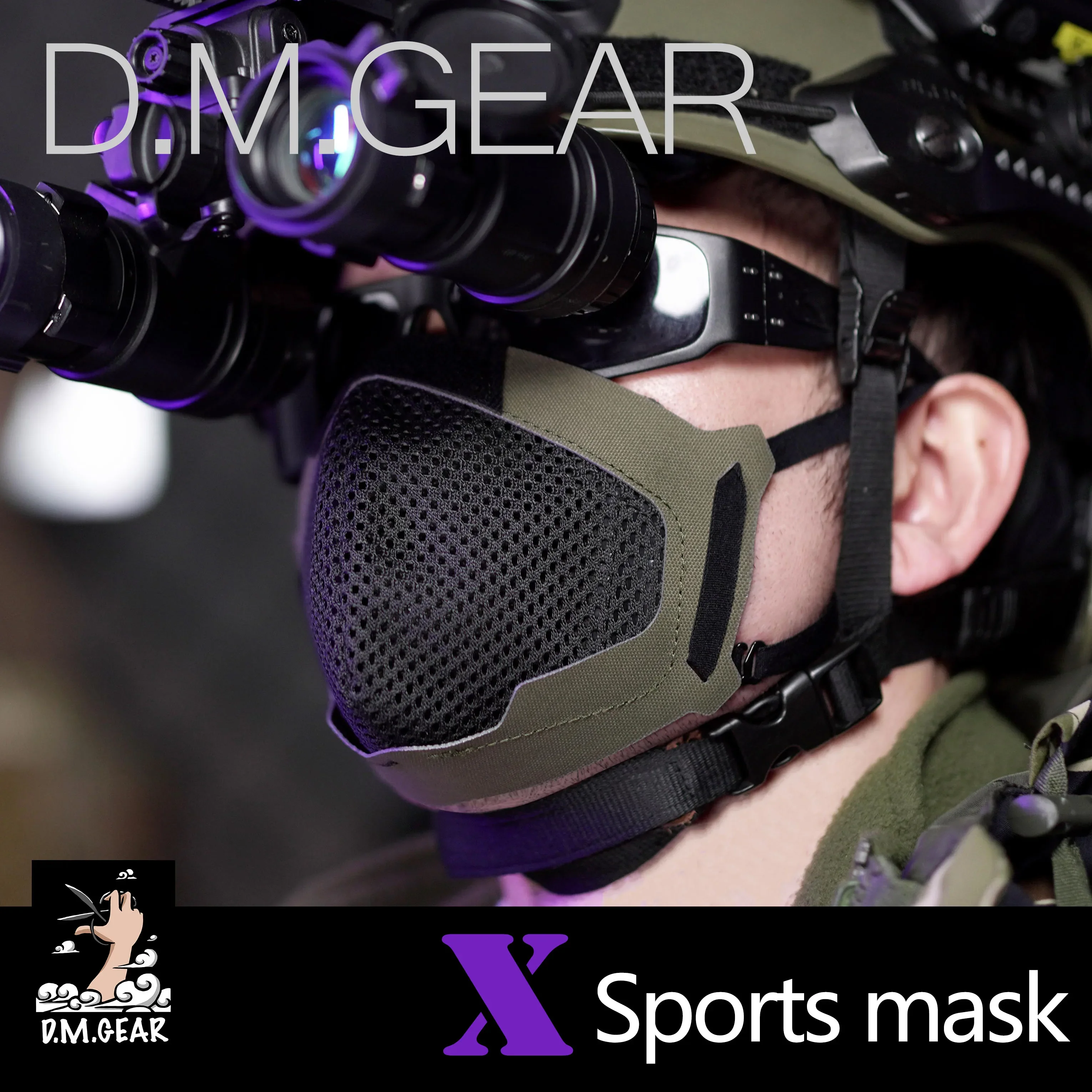 DMGear-máscara táctica X antiniebla, equipo de caza, accesorio Airsoft, cómodo, corte láser, chaleco para acampar al aire libre