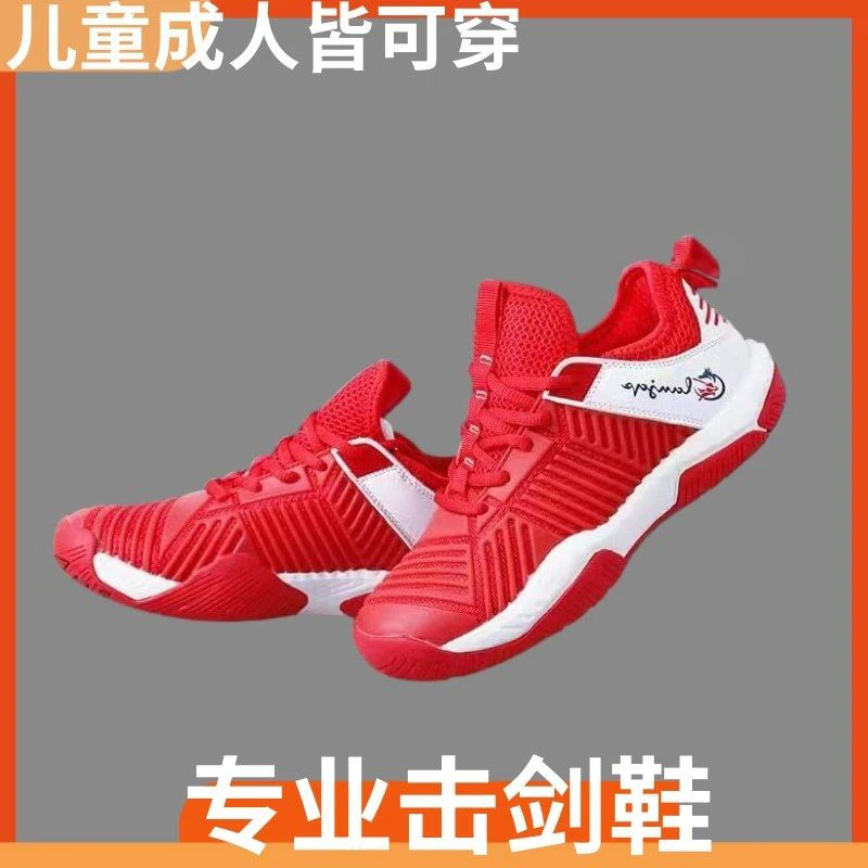 

Unisex Breathable Wrestling Boots Boxing Shoes Sneakers New 2025 Hot Selling Professional Unisex Wrestling Shoes