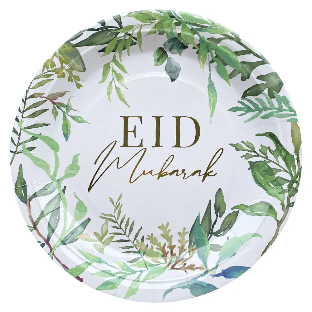 Ramadan Decoration 2024 Green Gold EID Mubarak Decoration  Ramadan Kareem Festival Party Supplies Eid Al-fitr Decor For Home