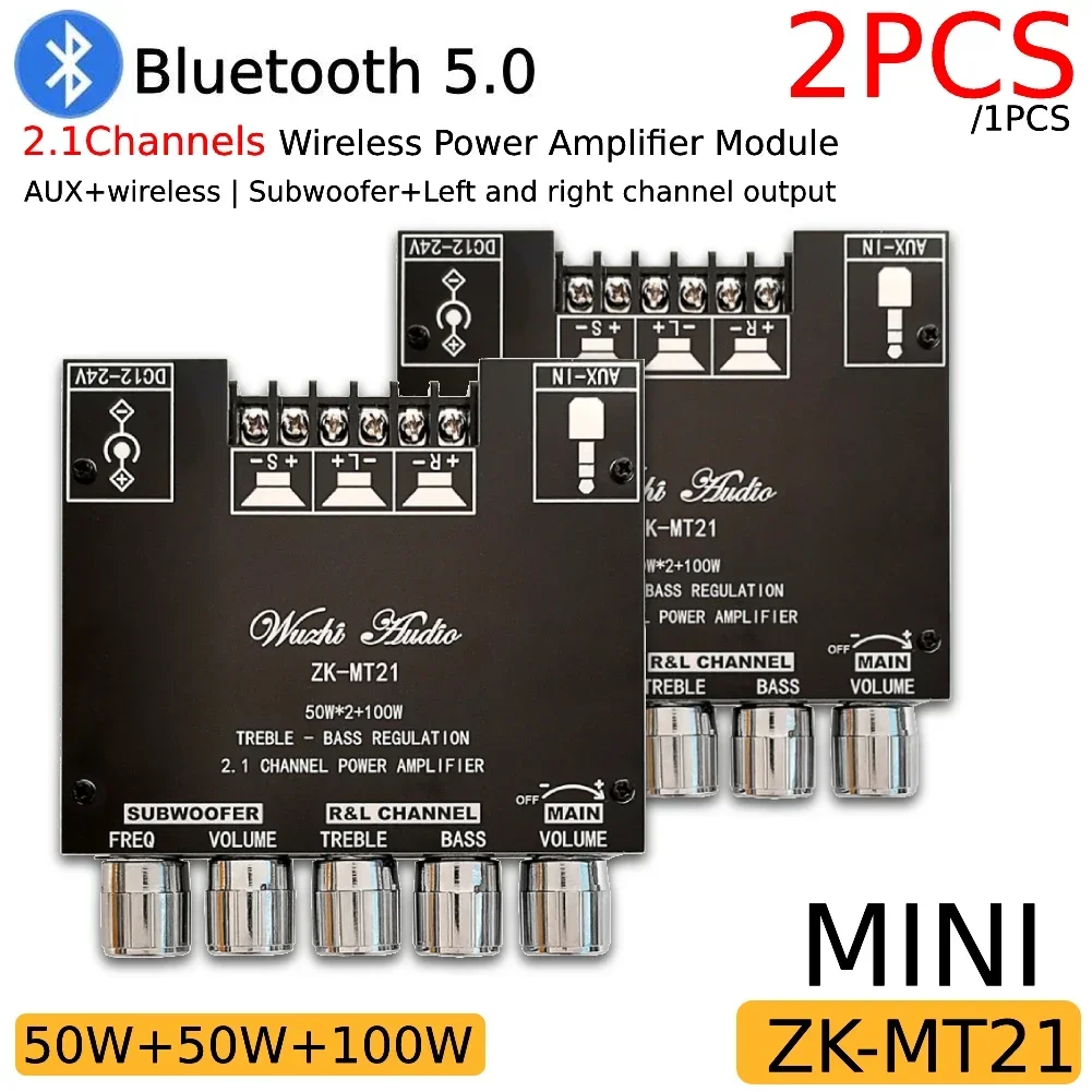 1/2PCS MT21 Subwoofer Amplifier Board Bluetooth 5.0 50WX2+100W 2.1 Channel Power Audio Stereo Amplifier Tone Bass AMP AUX 12V24V