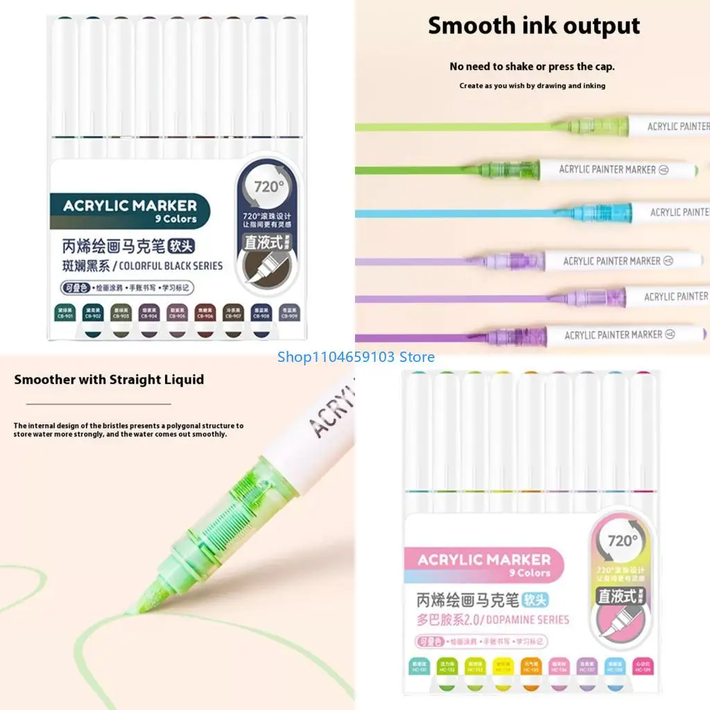 

Liquid Acrylic Paint Marker 9 Color Acrylic Paint Pen Brush Marker for Journal