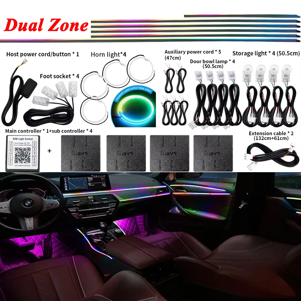 

Dual Zone Universal LED Ambient Light 6/10/14/18/22 in 1 Symphony RGB LED Hidden Acrylic Strip Interior Atmosphere Lamp by App