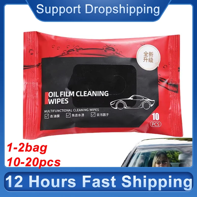 Auto Glass Oil Film Remover Wipes Front Inside Windshield Oil Film Stain Removal Glass Oil Film Cleaning Dusting Tool 10pcs/bag