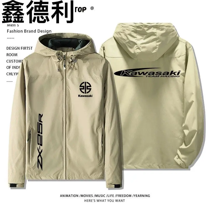 

Kawasaki ZX25R Motorcycle Riding Suit Jacket Kawasaki Heavy Motorcycle Riding Windproof Suit Submachine Jacket