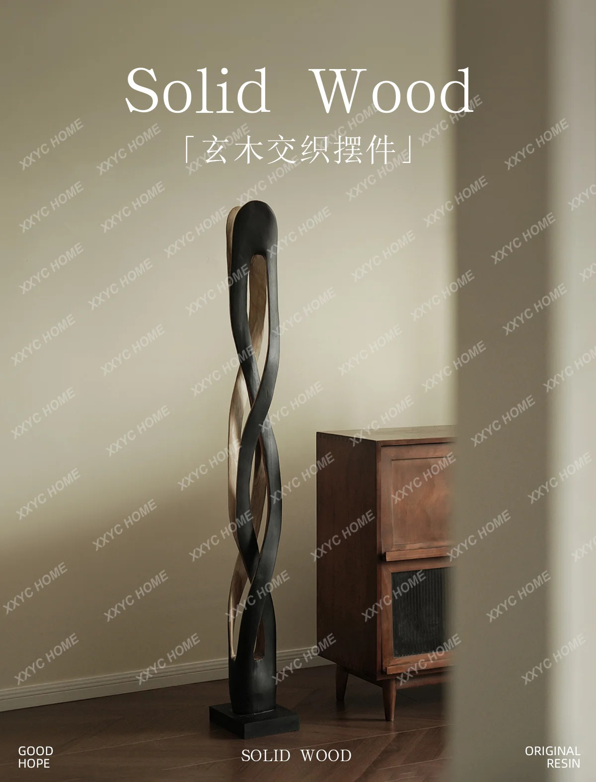 LMedieval solid wood geometric art floor-to-ceiling ornament model house exhibition hall entrance decoration