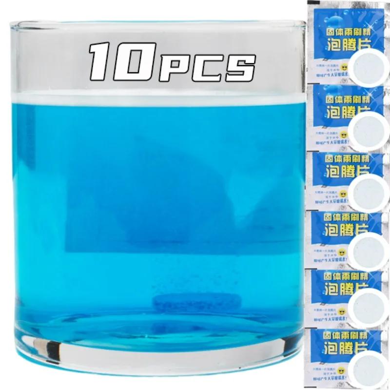 

Новый твердый очиститель, очиститель ветрового стекла автомобиля, шипучие таблетки, авто стеклоочиститель, твердая чистка, концентрированные таблетки, моющее средство, синий