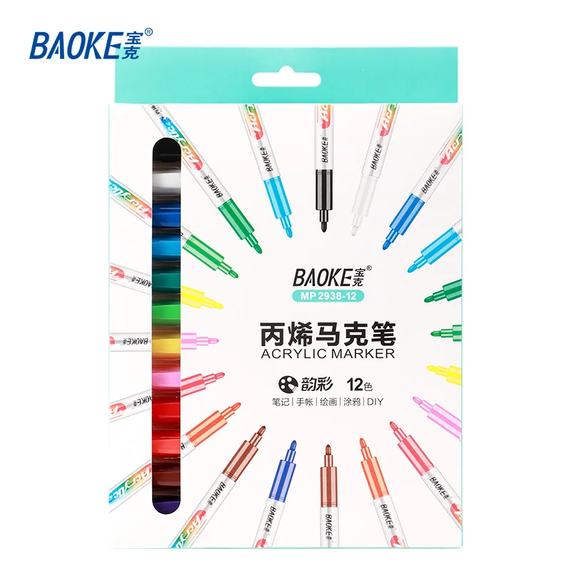 BAOKE MP2938-12 Acrylic Marker 12colors/Set