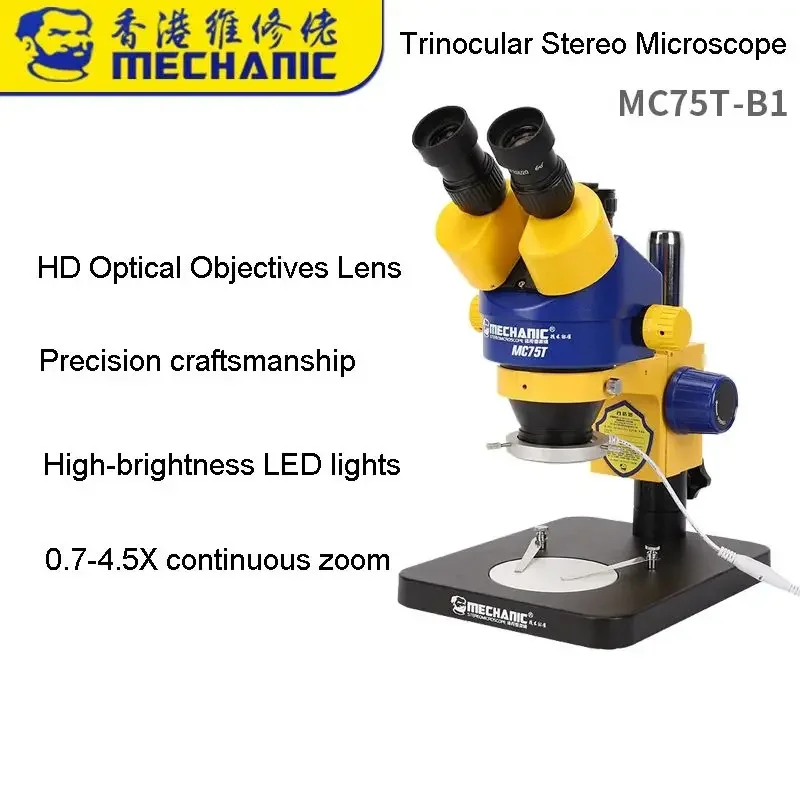 기계식 MC75t-B1 산업용 전자 현미경, 대형 광각 삼안 현미경, HD 카메라, 휴대폰 수리