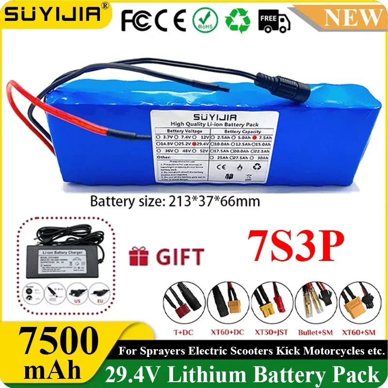 New 18650 7S3P 24V 7500mAh Rechargeable Lithium Battery Pack with BMS for Electric Bicycle Electric Scooter W/29.4V 2A Charger