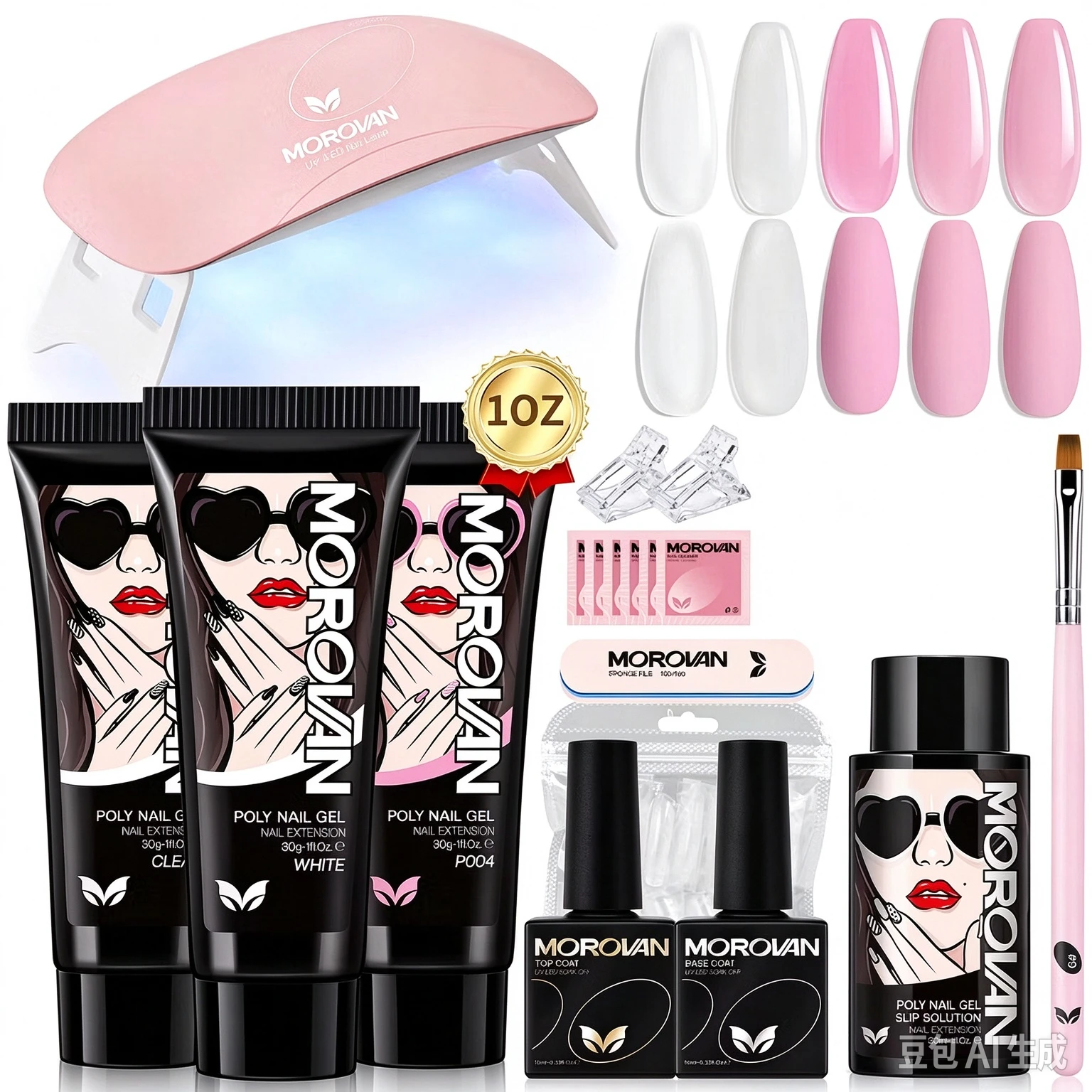 poly-gel-nail-kit-starter-kit-3-pcs-poly-nail-gel-kit-with-u-v-lamp-6w-complete-poly-gel-kit-for-beginners-with-everything-pro
