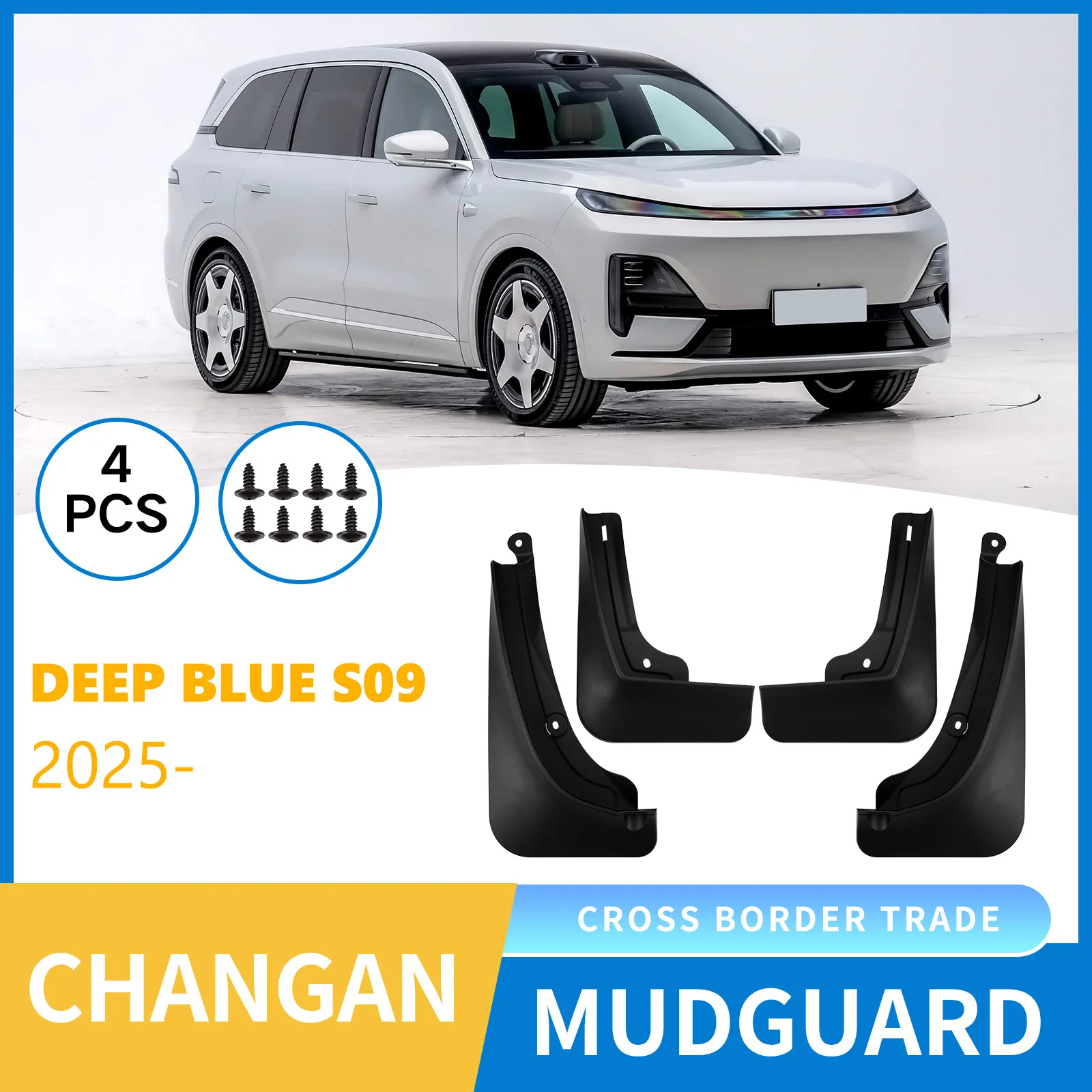 

Fenders suitable for Changan Deep Blue S09 2025 car mudguard modification products