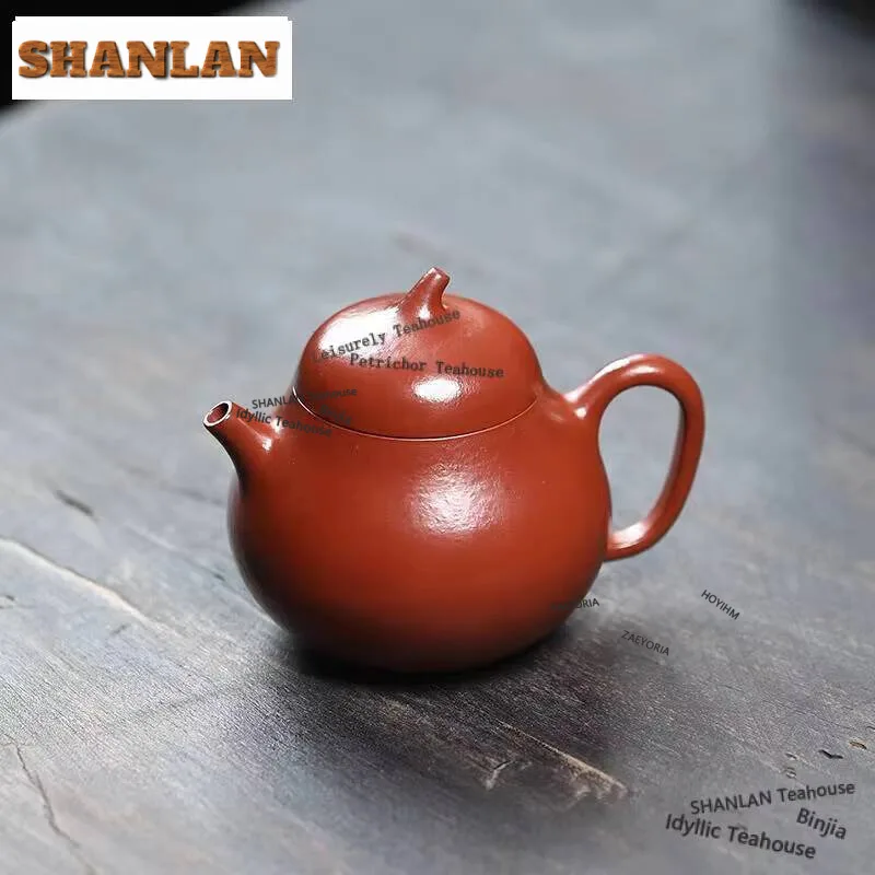 80ml Antique Yixing Purple Clay Teapots Handmade Eggplant Pot Raw Ore Zhu Mud Kettle Chinese Zisha Teaset For Tea Drinkware Gift