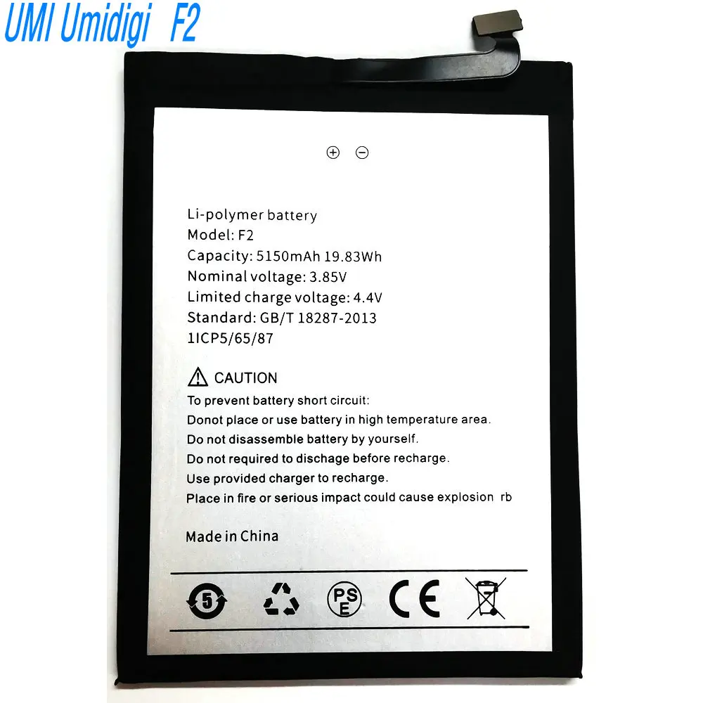 

2025 год, 3,85 В, 5150 мАч, UMI Umidigi F2, сменный литий-ионный полимерный аккумулятор для мобильного телефона