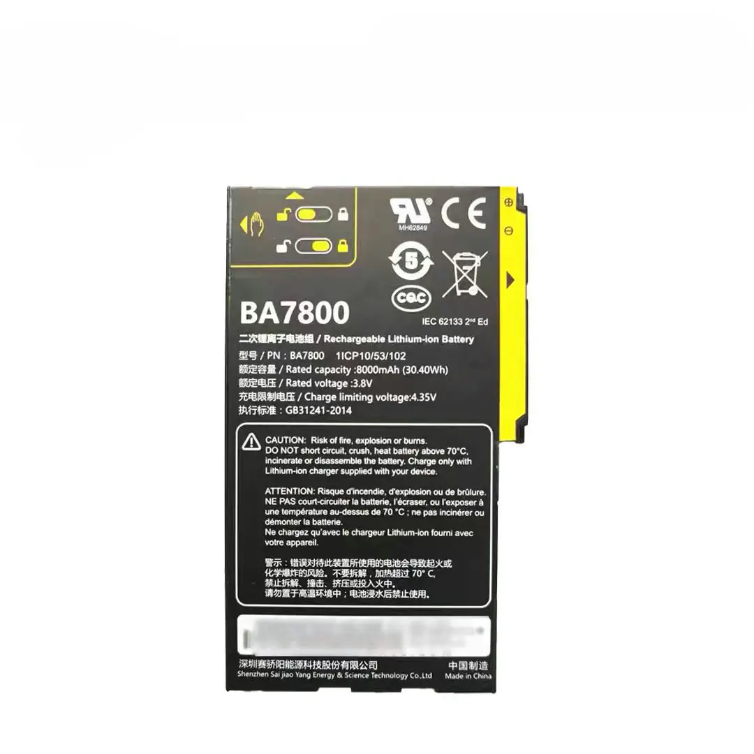 New  Original BA7800S BA7800 8000mAh 3.8V Battery 30.40Wh For Unistrong A8 GPS Tablet