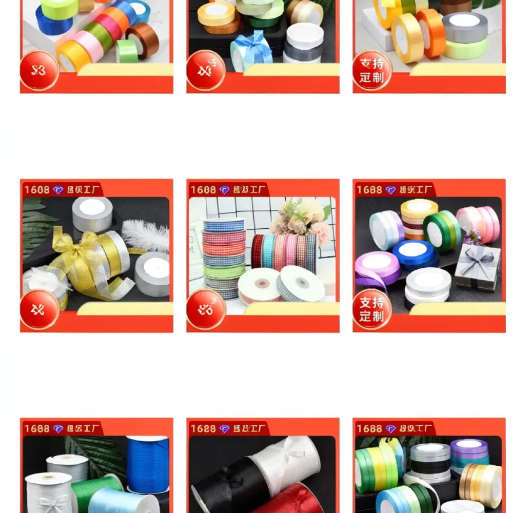 Versatile Polyester Satin Ribbon Fabric Tape For Gift Packaging Craft DIY Wedding Decoration Hair Accessory