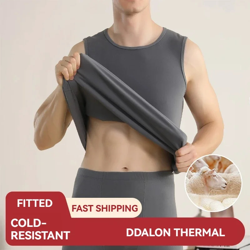 

The popular men's warm inner layer 2-piece set is warm, soft and comfortable, allowing for flexible and effortless movement
