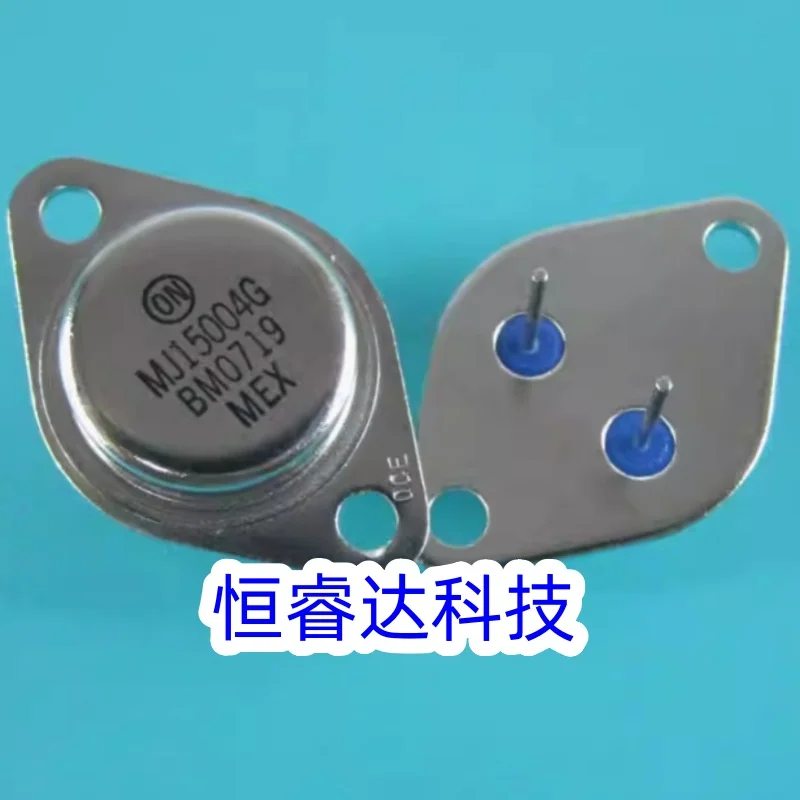 (2-5pce)100% 새 원본 MJ15004G to-3 칩셋