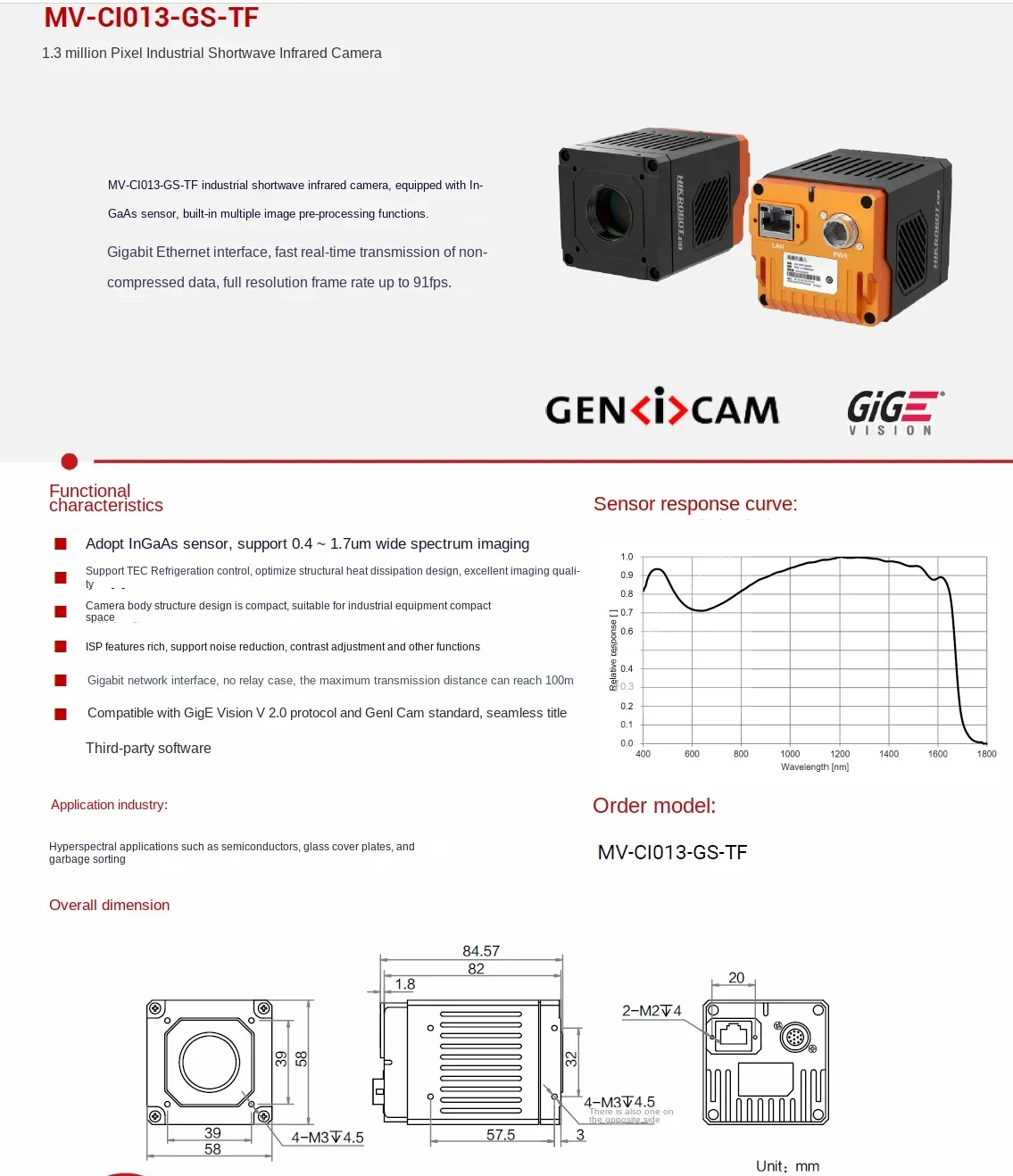 Industrial shortwave infrared camera InGaAs sensor TEC cooling control visual inspection hyperspectral application