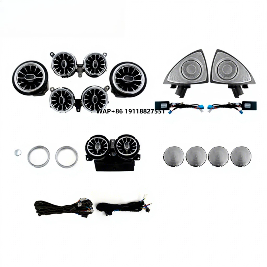 

For Bens E Class W213 Car Rear Front Turbine Air Vent 4D Rotary Treble Speaker Ambient Light Atmosphere Light Kit