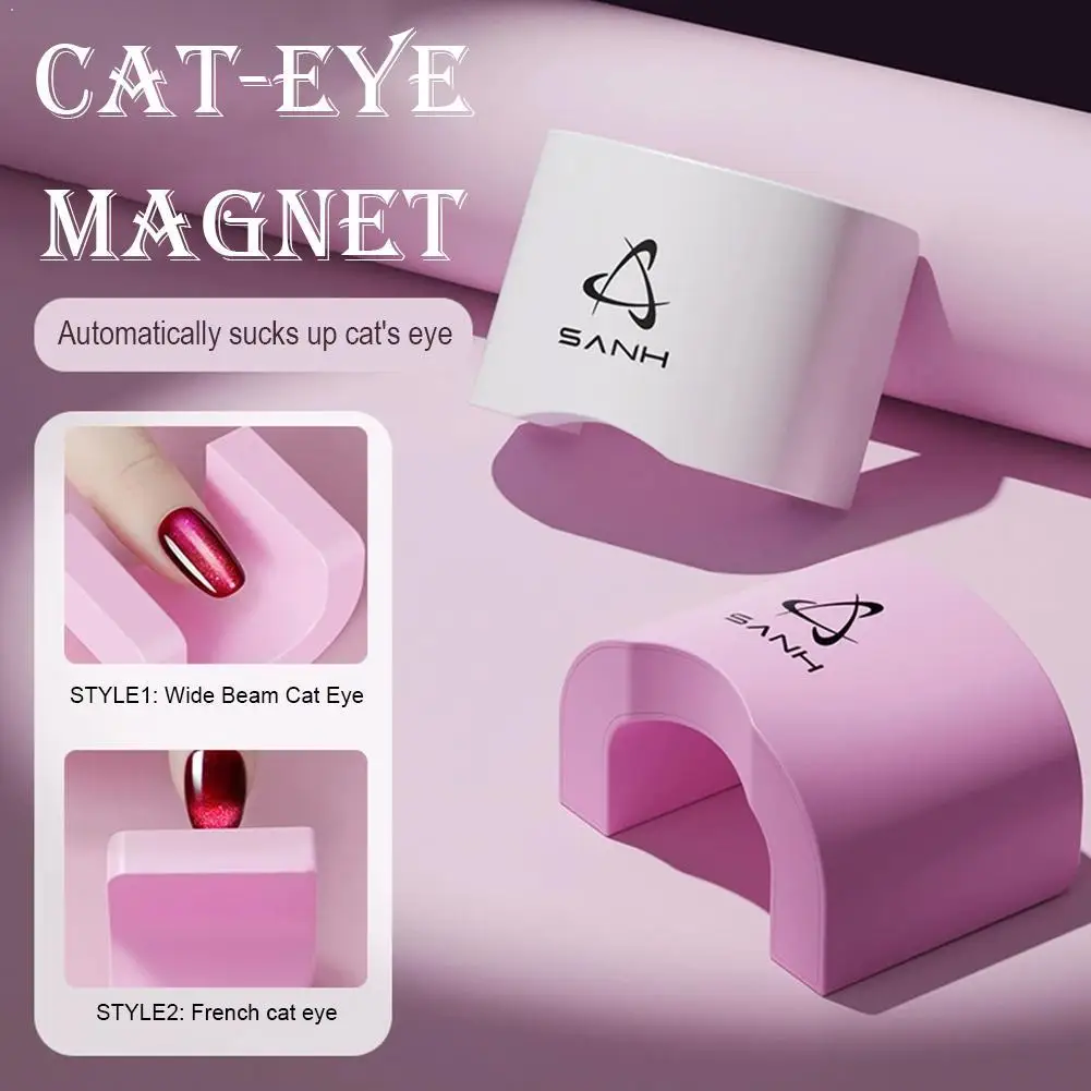 

Магнитный инструмент для маникюра U-образной формы с эффектом кошачьего глаза, французский дизайн, для начинающих и профессионалов, простой в использовании.