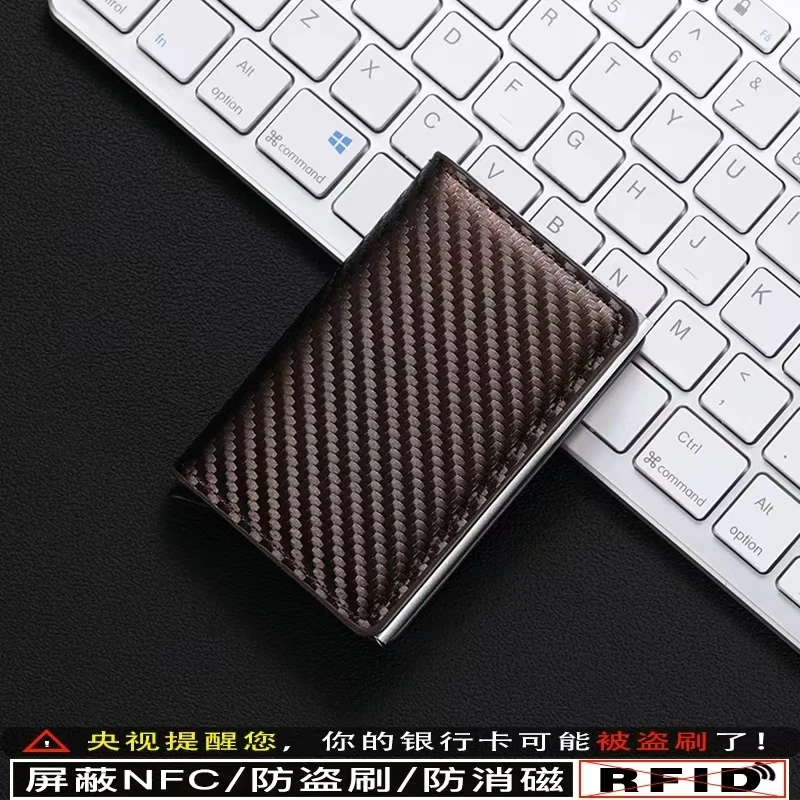 

2024 Carbon Fiber Slim Aluminum Men Wallet ID Credit Card Holder Mini RFID Wallet Automatic Pop Up Card Case Black