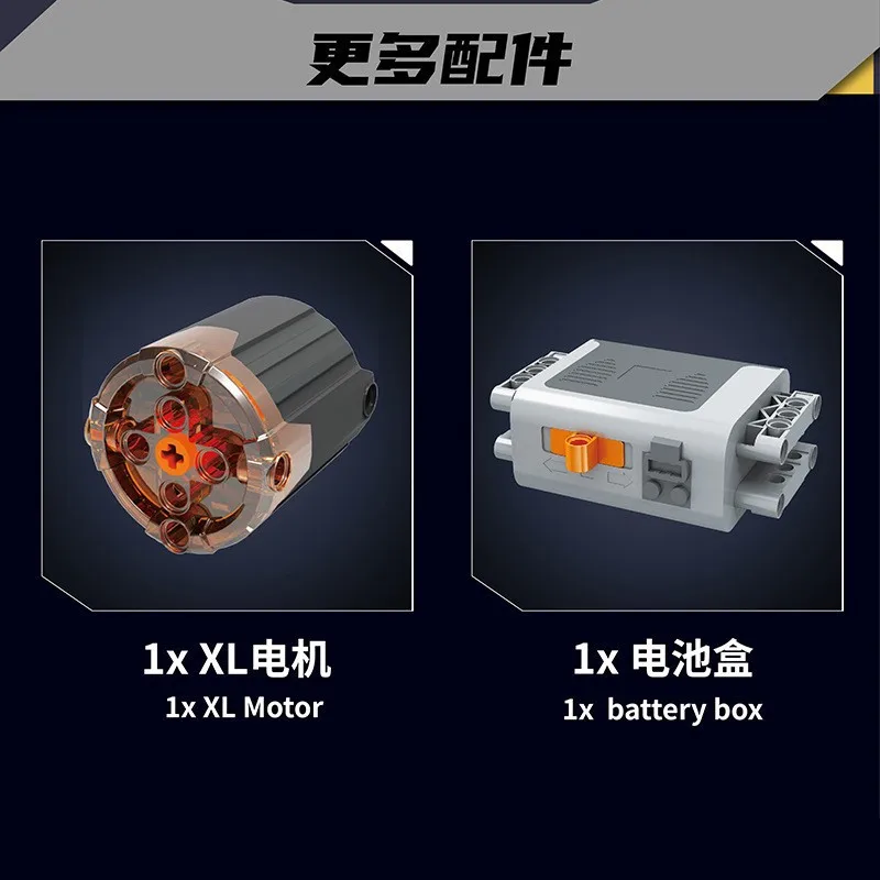 2718 個 V8 エンジンブロック構築おもちゃセット男の子用機械動力建設キット車の組立モデルディスプレイピース