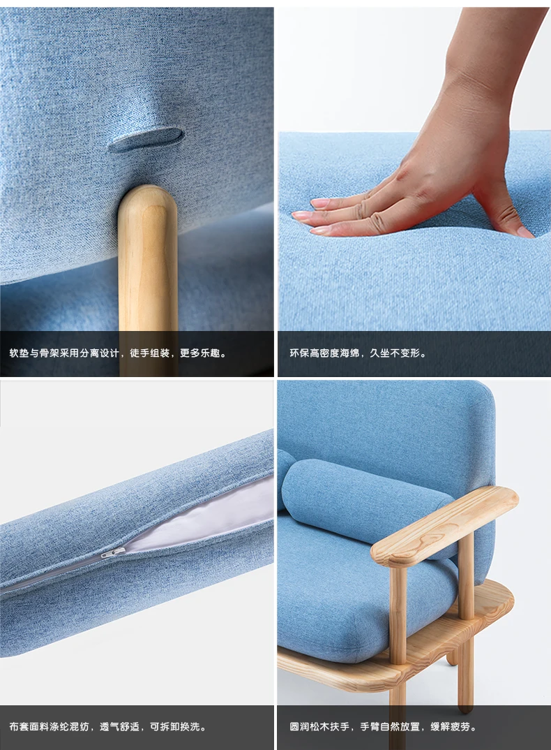 أريكة قماش مزيج من الخشب الصلب غرفة المعيشة المنزلية أريكة شقة صغيرة مفردة مزدوجة لثلاثة أشخاص على الطراز الصيني الشمالي #4