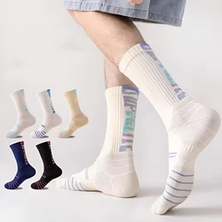 5 Pairs Basketball Socks Men's Athletic Crew Performance Thick Cushioned Sport Basketball Running Training Compression Sock