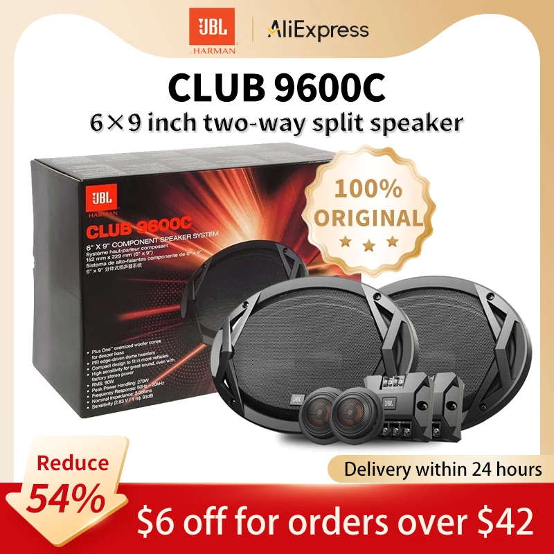 Jbl alto-falante de áudio do carro 6x9 polegadas alto-falante bidirecional adequado para toyota prado cruiser agudos midrange baixo subwoofer alto-falante do carro