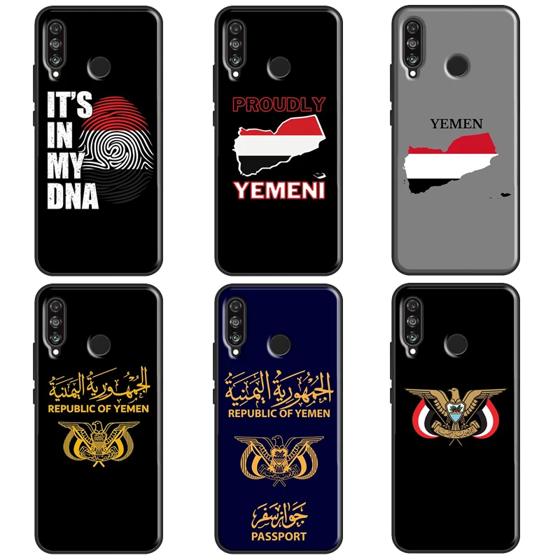 Yemen Flag For Huaw… - image