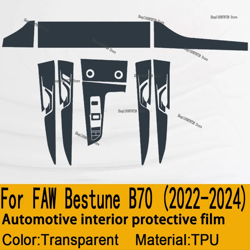 

For FAW Bestune B70(2022-2024)Gearbox Panel Navigation Screen Automotive Interior TPU Protective Film Cover Anti-Scratch Sticker