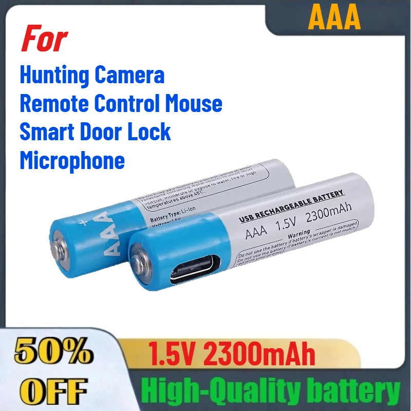 1.5V 2300mAh USB Type-C Rechargeable Lithium AAA Battery for Hunting Camera/Remote Control/Mouse/Smart Door Lock/Microphone